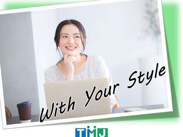 経験を活かして働きたい方必見！充実研修ありで安心スタート可能◎/31921