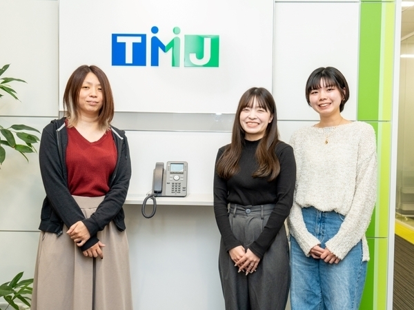 平日18時以降・土日祝は嬉しい手当あり！効率よく稼ぎたい方にもおすすめ♪/31721