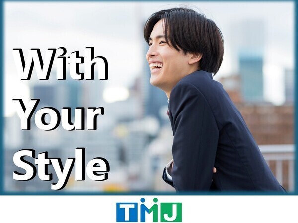 選べるシフト＆週4日～OK！プライベートとの両立もしやすい環境◎/31930