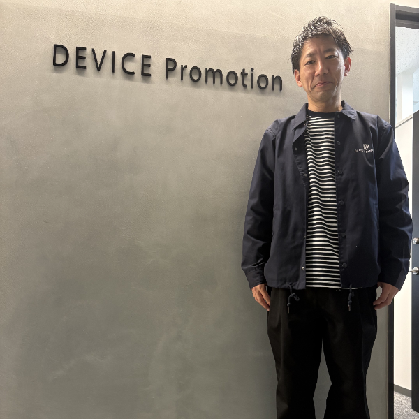 第3事業部 課長/松田 勝範