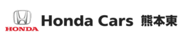  株式会社ホンダ販売熊本