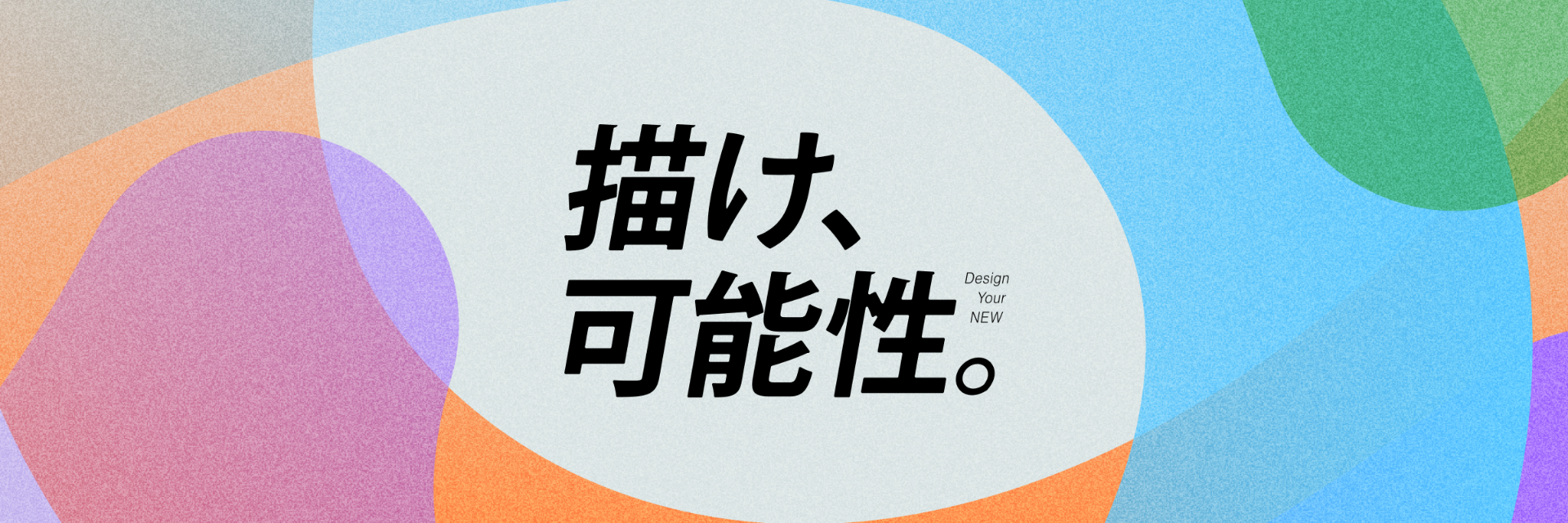  株式会社ホンダ販売熊本