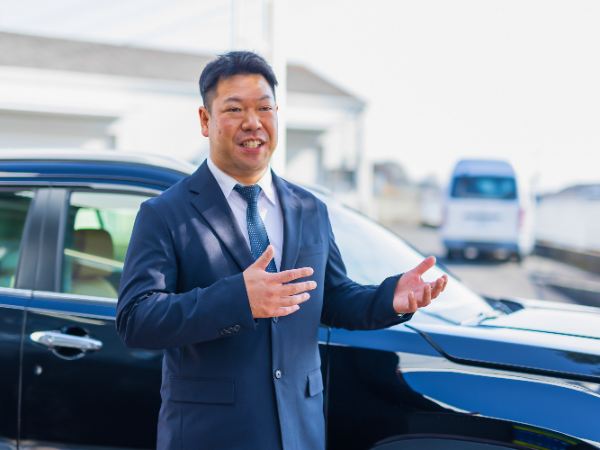 私たちについて