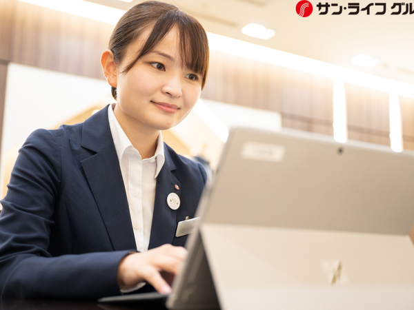 2027年卒 新卒採用