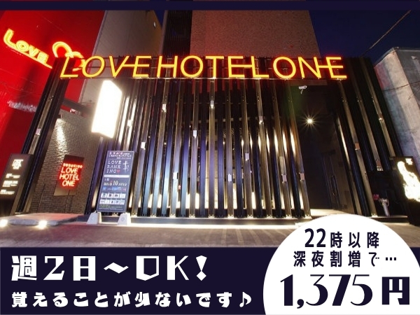 未経験OK！深夜時給で稼げる♪ホテル客室のベッドメイク