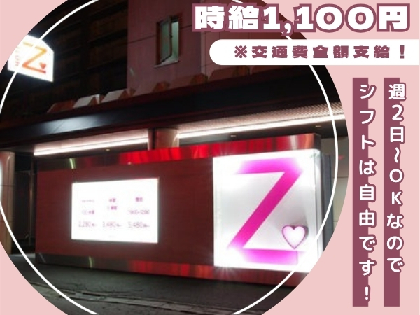 未経験OK！対面接客もありません♪ホテル客室のベッドメイク