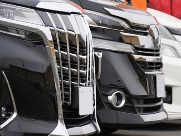 私たちについて