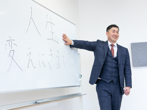 私たちが選ばれる理由