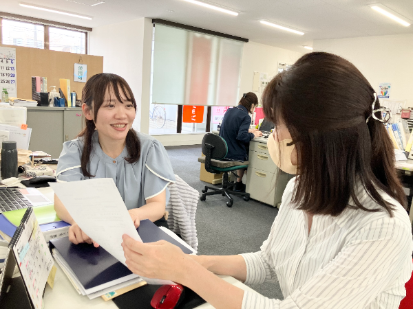 １日の流れ