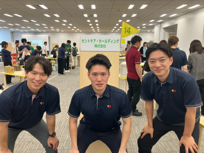 FUKUSHI meets! @Nagoyaに参加しました!