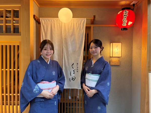  【京都 先斗町】京いざかや「くぼ田」でホールスタッフ募集★未経験の方でも歓迎★希望シフト制★駅から徒歩5分