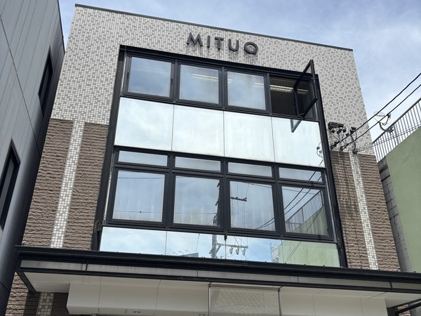私たちについて