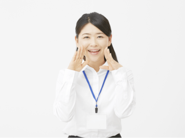 エリスタの強み③