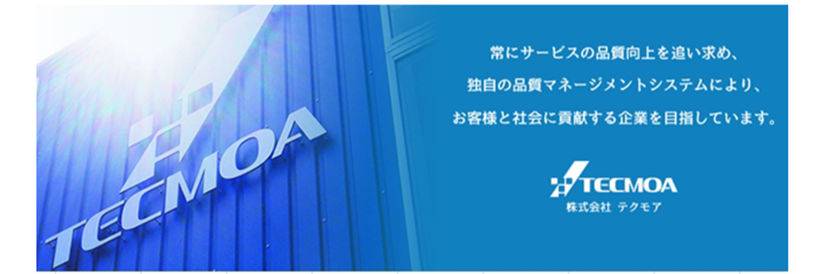 株式会社テクモア