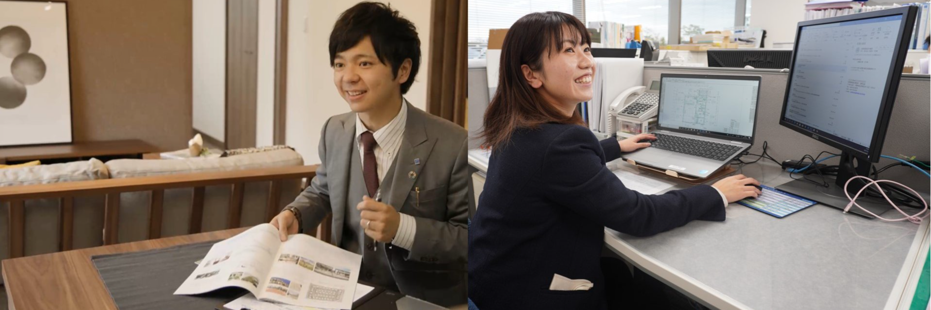 株式会社新昭和イクス
