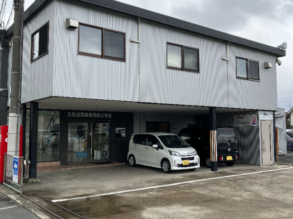 面接時の「温かい対応」が決め手。とにかく人が良く、ブランクがあっても安心でした。