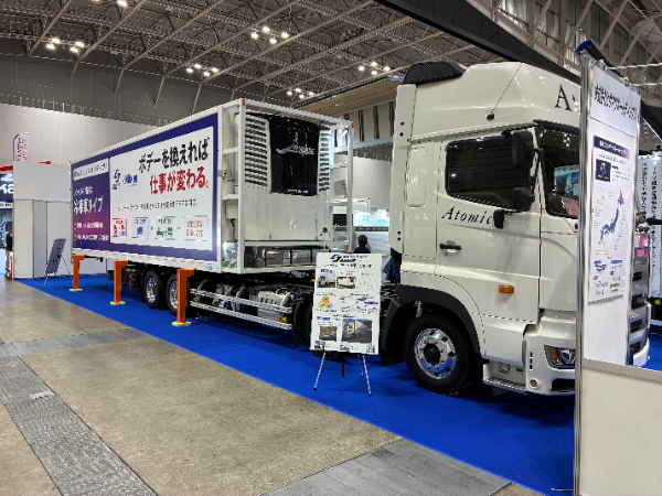 2026年ジャパントラックショーでは、
特許車両を出展いたしました