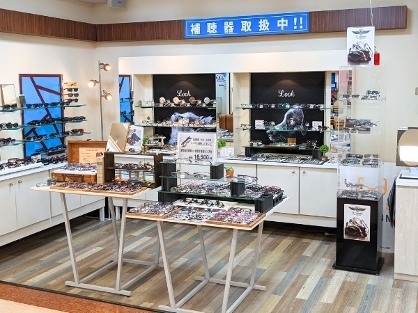 ＼店長候補を大募集！／専門知識を磨いて一生のキャリアを手にしたいアナタへ。店長候補としてキャリアアップ