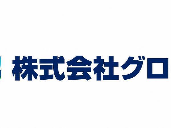 【北九州市】保育士｜7：30～18：30の8時間勤務｜