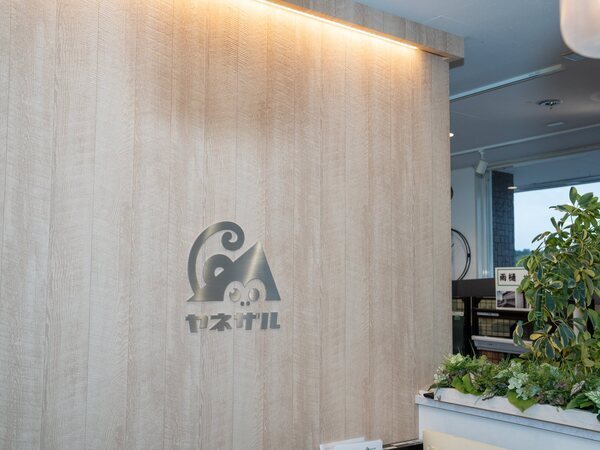 資格取得支援制度あり!
資格の取得を会社がサポートします。