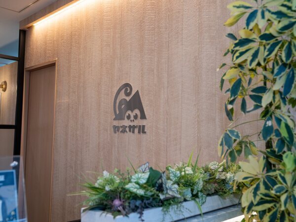 自分らしく、長く働ける環境を