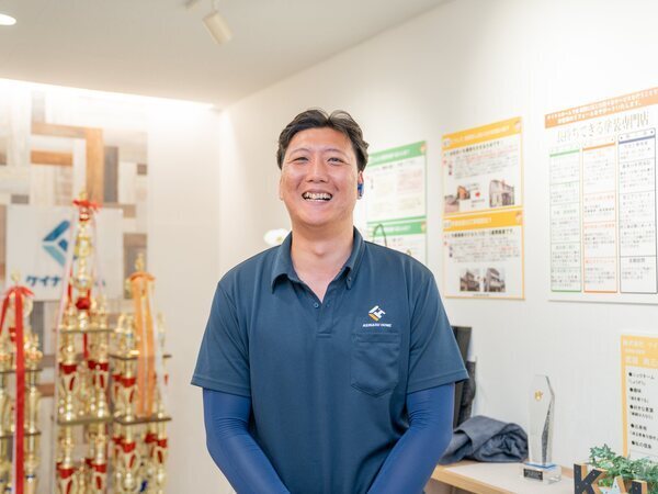「必要のない工事は、絶対に行わない」
無理な売り込みをしない営業スタイルです。