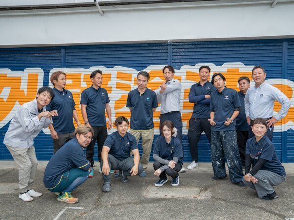 スタッフ同士の距離も近く
風通しの良い環境です!