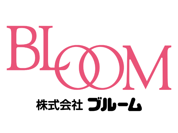 募集詳細