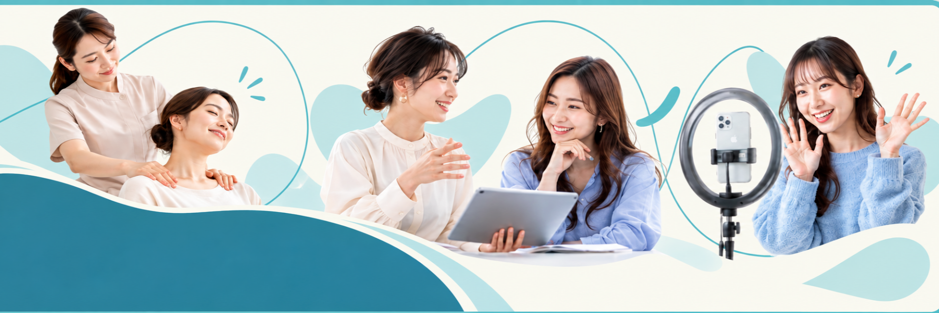 OUTIDE株式会社