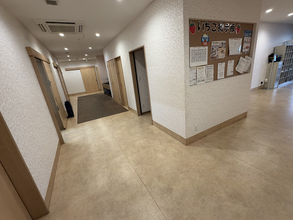 入社後に資格を取得したい方も応援!
あなたの頑張りをバックアップします。