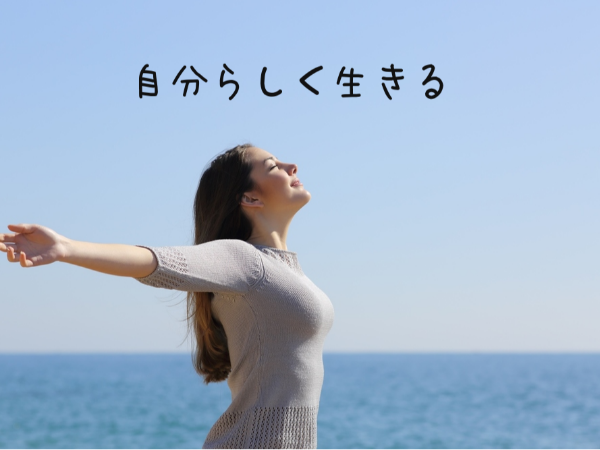お仕事詳細