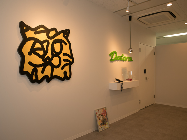 デジタルシフトで 人がもつ可能性を最大化させ 人が活きる社会を実現する