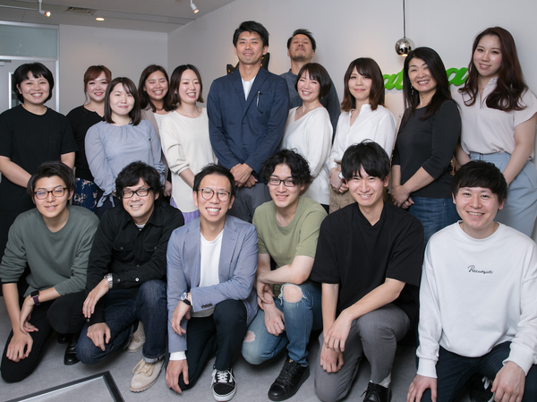 私たちについて