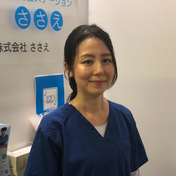 吉祥寺事業所/土居 恵理