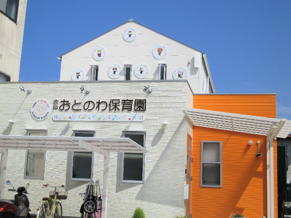 調理員パート / 日祝休み / 企業主導型保育園 / ㈱ウエストコンサルタント