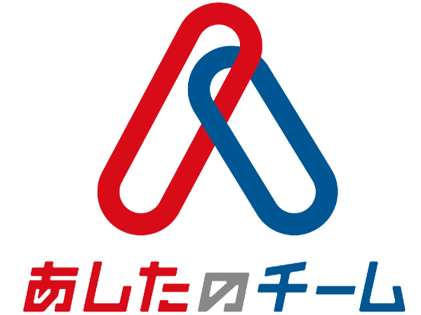 人事評価制度をクラウド化しました!