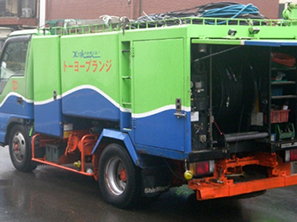 私たちについて