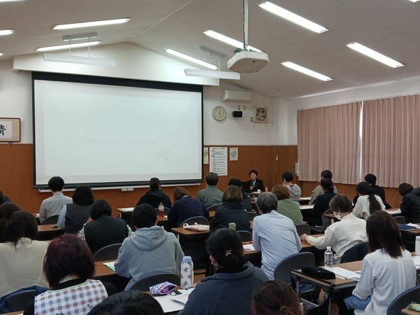 基本理念と倫理綱領