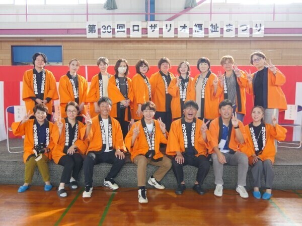 【対面】職場説明会・見学会開催のご案内