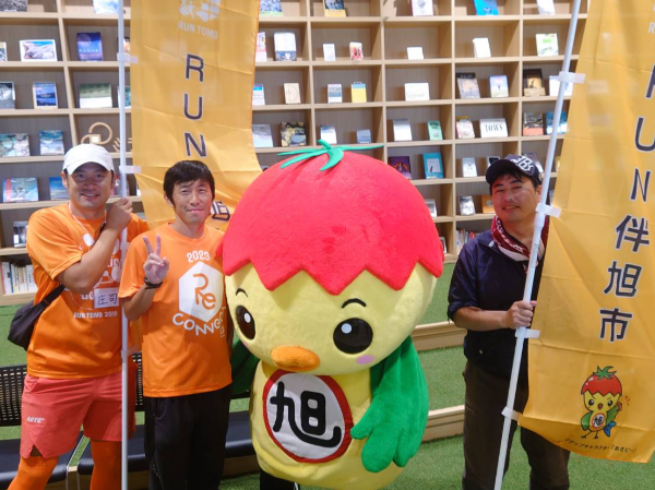 仕事のやりがいについて