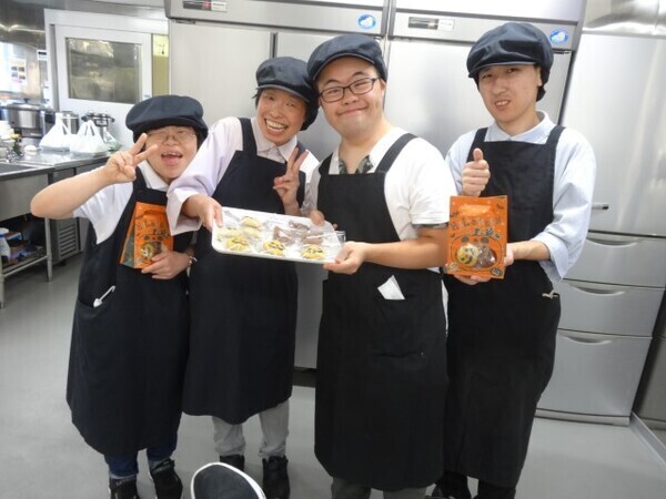 【オンライン】職場説明会