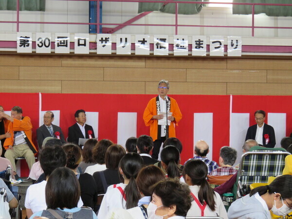 ロザリオ福祉まつり