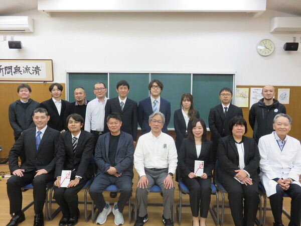 合同研修発表会