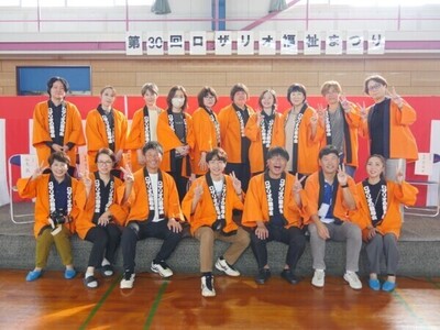 【対面】職場説明会・見学会開催のご案内