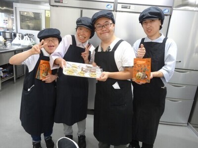 【オンライン】職場説明会