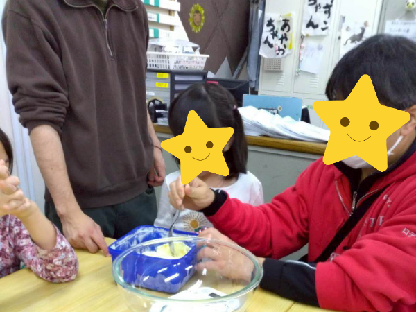 放課後等デイサービス「星の広場」の支援スタッフ 　児童指導員（児童指導員・精神保健福祉士・社会福祉士）