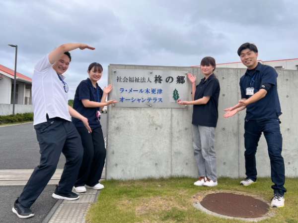 障がい者支援施設のサポートスタッフ