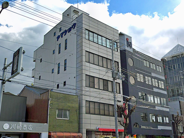 私たちについて