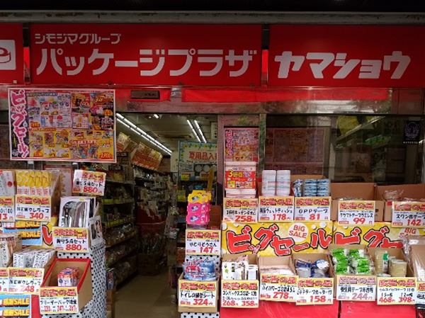 小売事業部マネージャーとして店舗運営を