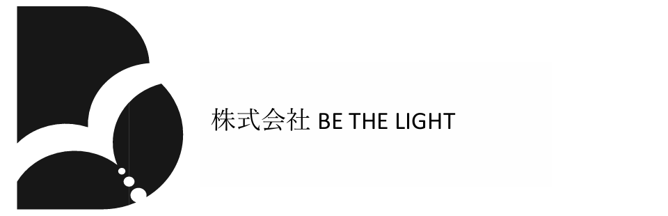 株式会社BE THE LIGHT
